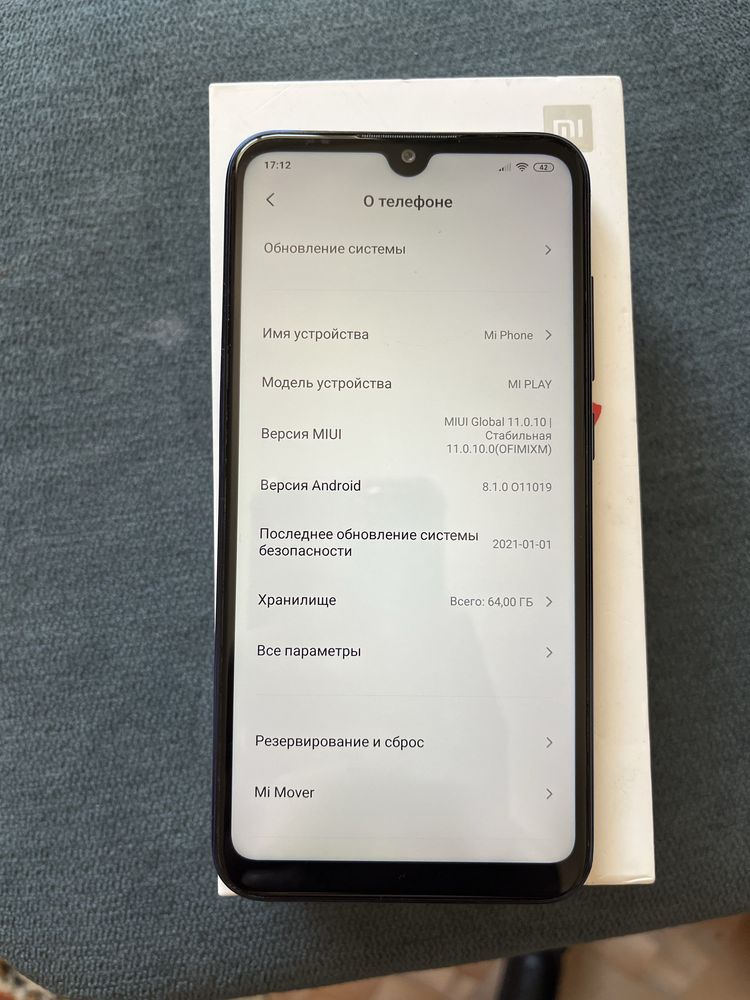Продам Redmi Play.