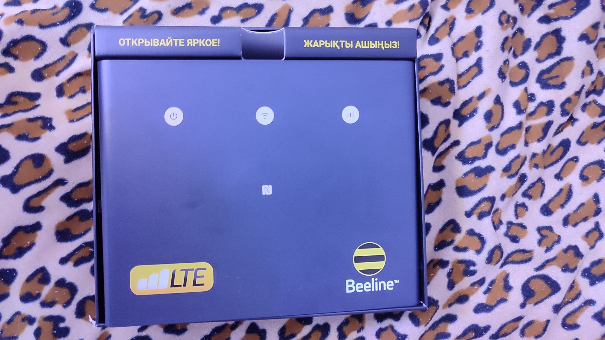 Продам роутер WI-FI