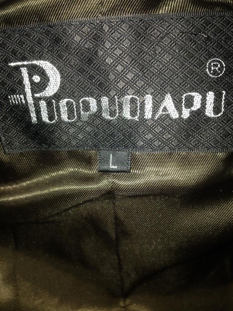 Продам новую шубу мутон, отделка норкой
