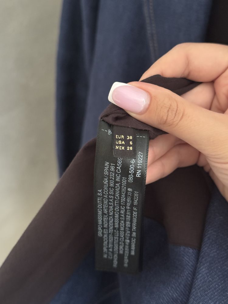Двойка Massimo dutti