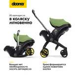 Doona + коляска автокресло