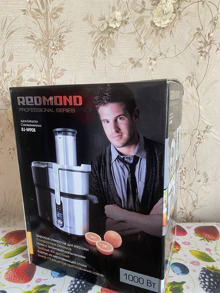 соковыжималка REDMOND RJ-M908, серебристый