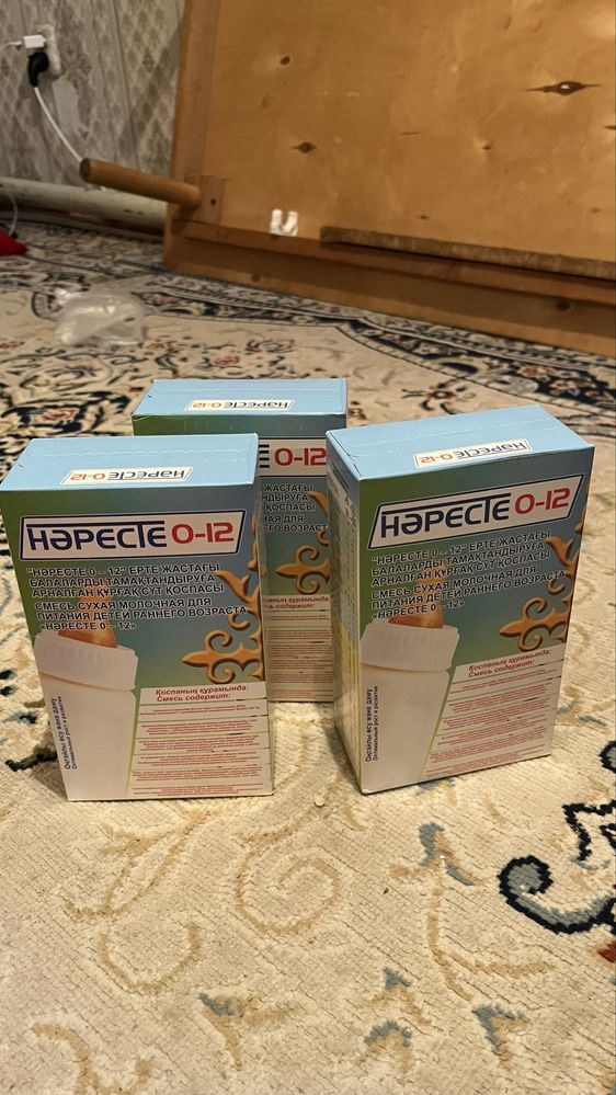 Смес для дети ..
