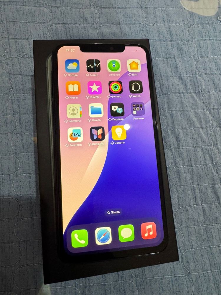Iphone 11 Pro Max 256