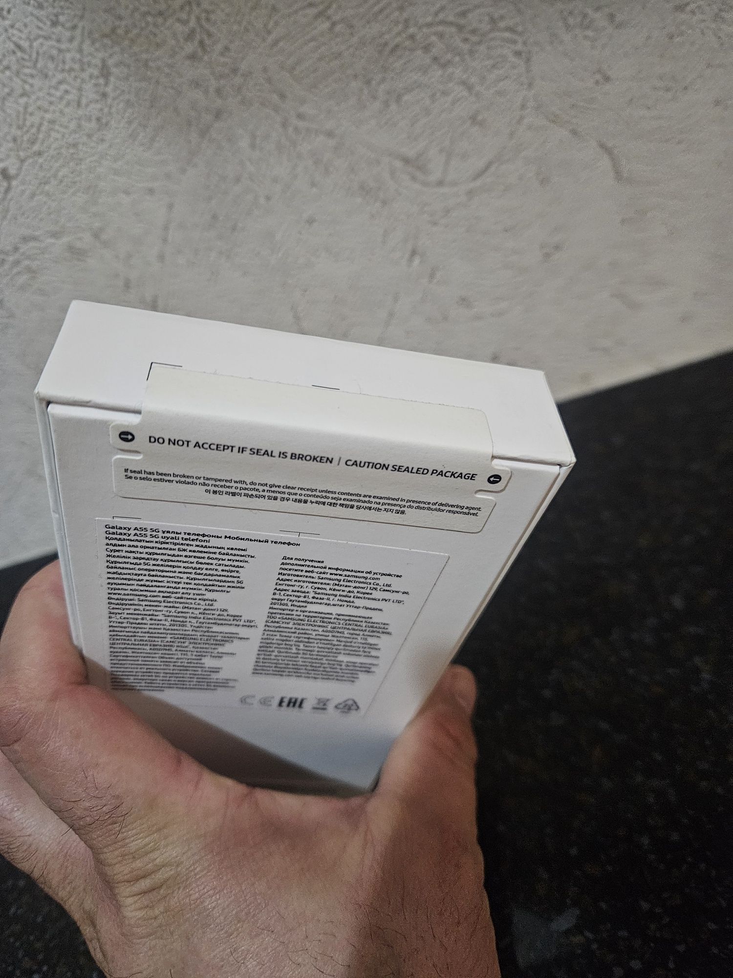 SAMSUNG A55 5G новый!!!