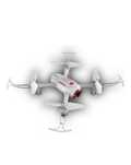Дрон Syma X22SW 6-AXIS RTF белый