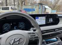 Руссификация Руский язык Китайских Корейских Авто Гарантия на Прошивку