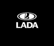 Ремонт и обслуживание Lada (ВАЗ)