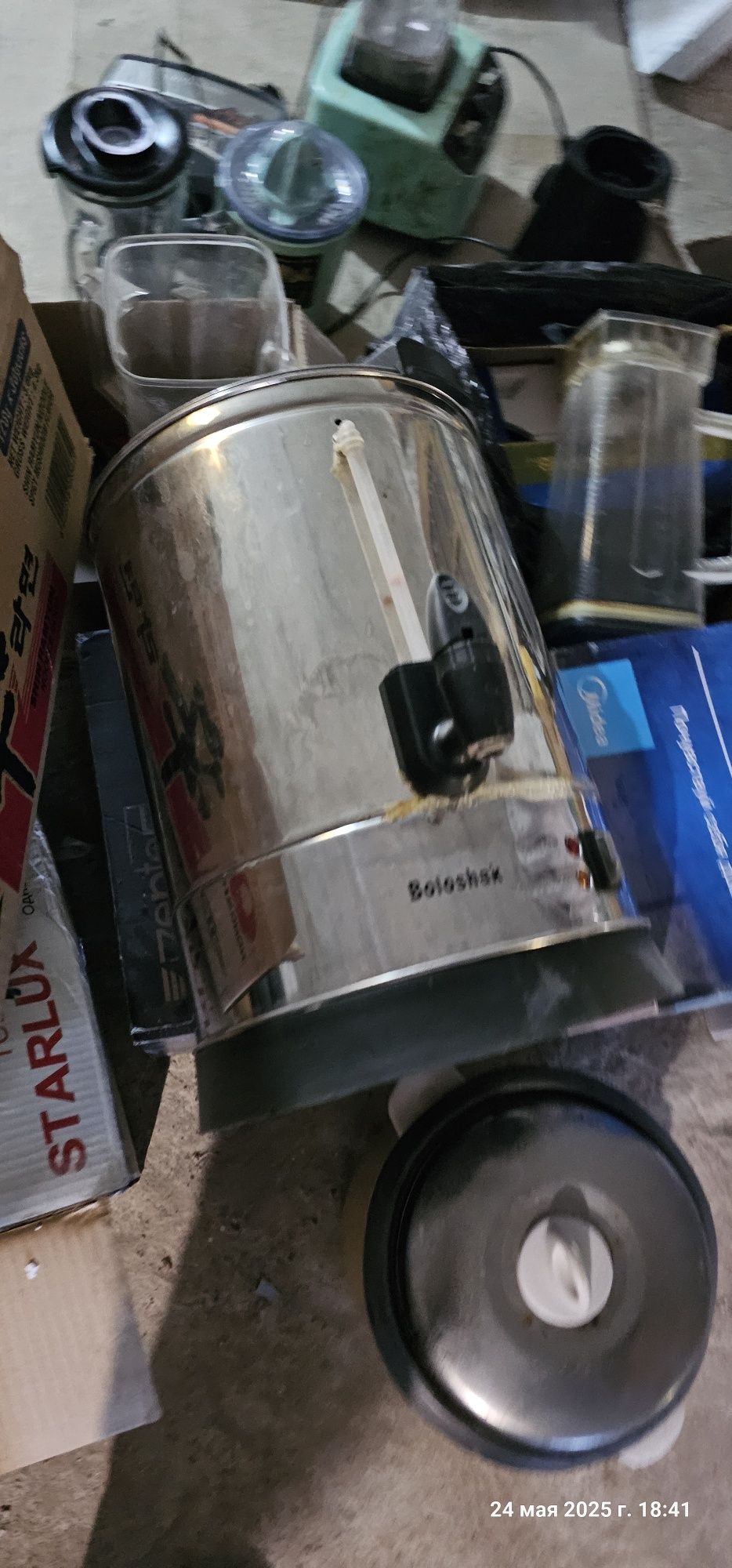 Продам блендеры и другую технику