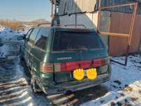 Продам машину Ваз 2111