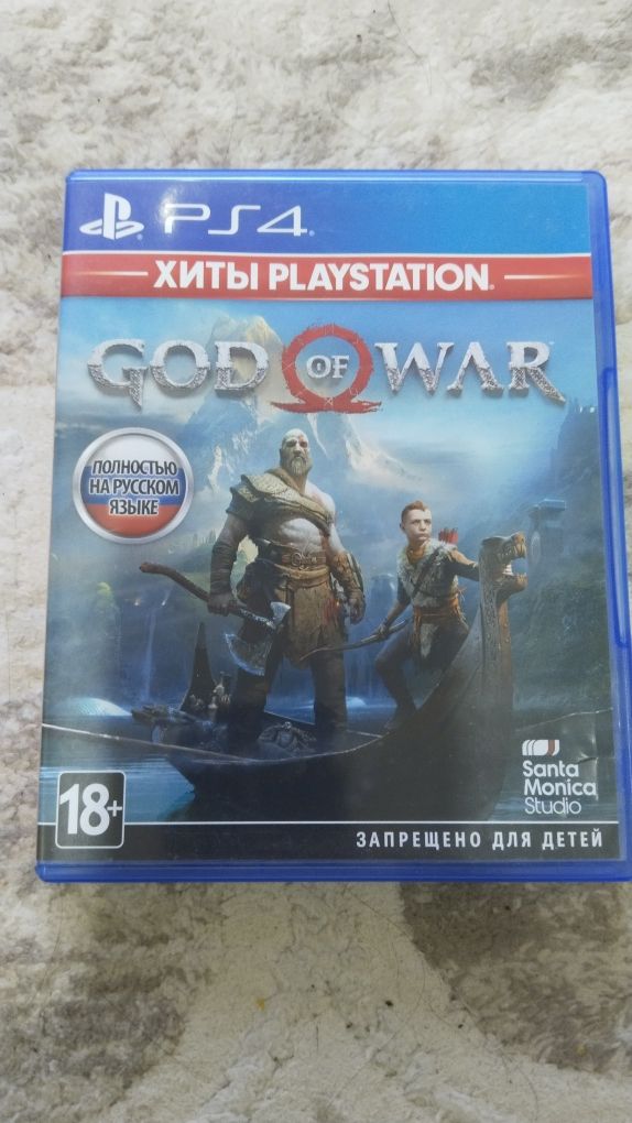 Видео игра для Playstation 4