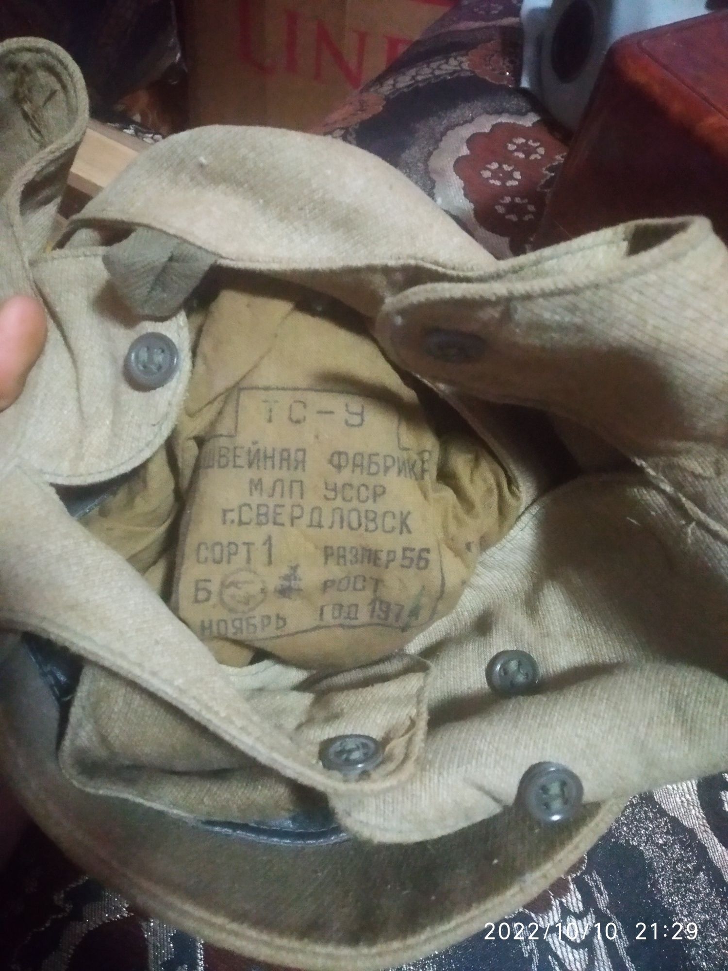 Продам кепку окзк