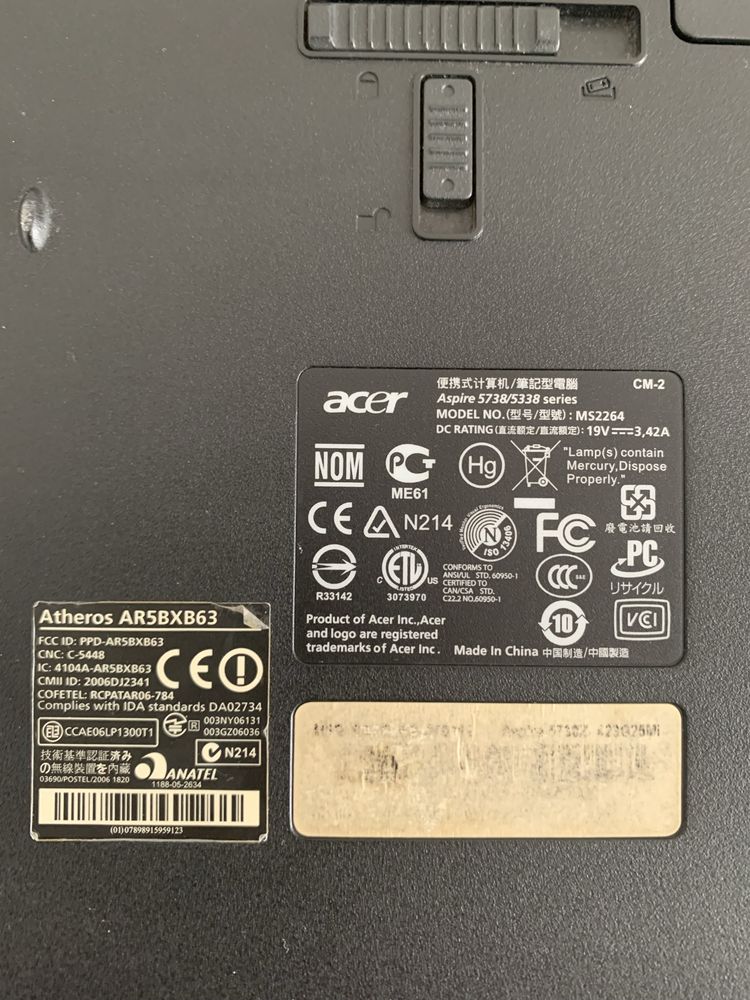 Продам ноутбук ACER в отличном состоянний.