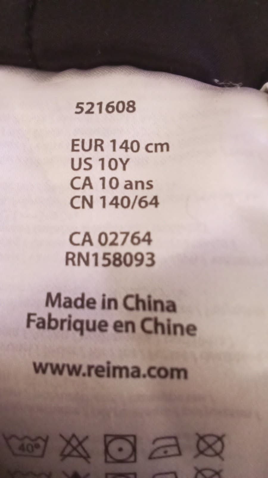 Продаю куртку   Бренд Reima.в хорошем состоянии