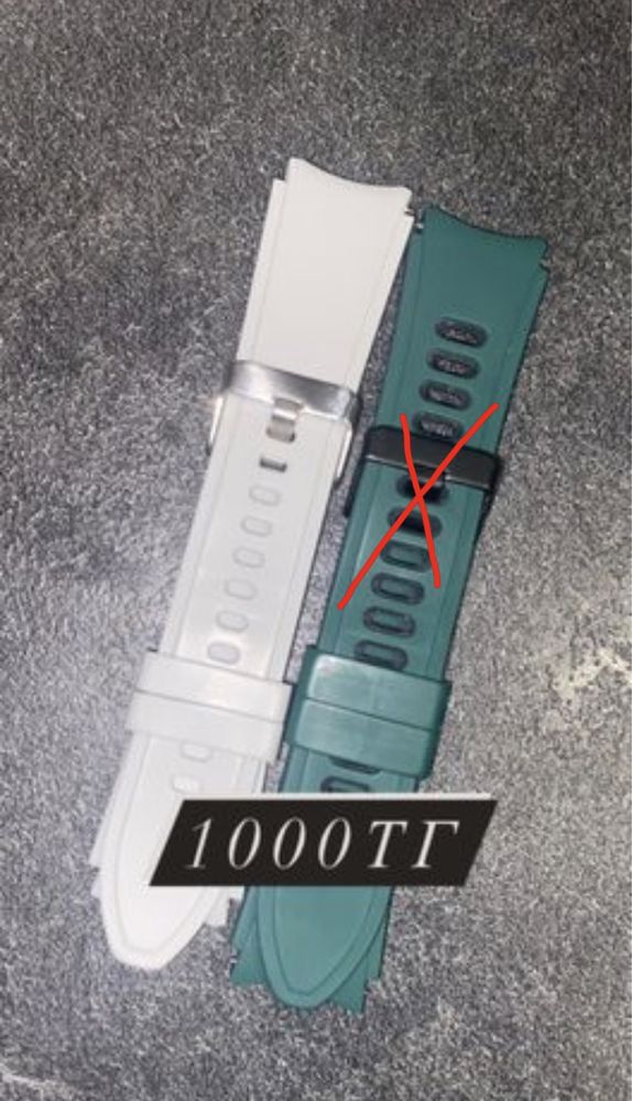 Ремешок на смарт часы Samsung galaxy watch и watch 4(classic)