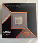 AMD Ryzen 9 9900X BOX Процессор