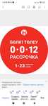 Качественная установка 3, 4, 5 поколение  и ремонт газобаллонного обор