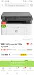 МФУ HP LaserJet 135A