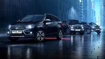 Автозапчасти Lada. Granta. Vesta. Priora. X-Ray.