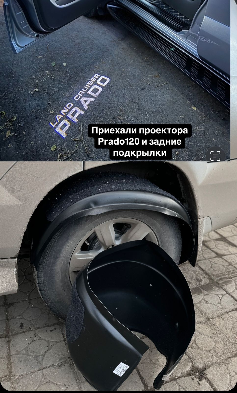 Стоп фонарь в бампер Тойота Прадо 120 gx470