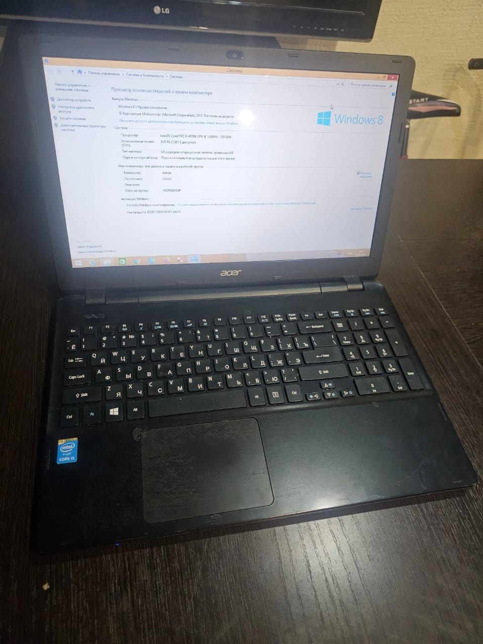 Продам ноутбук Acer i core 3 сумка мышка в подарок