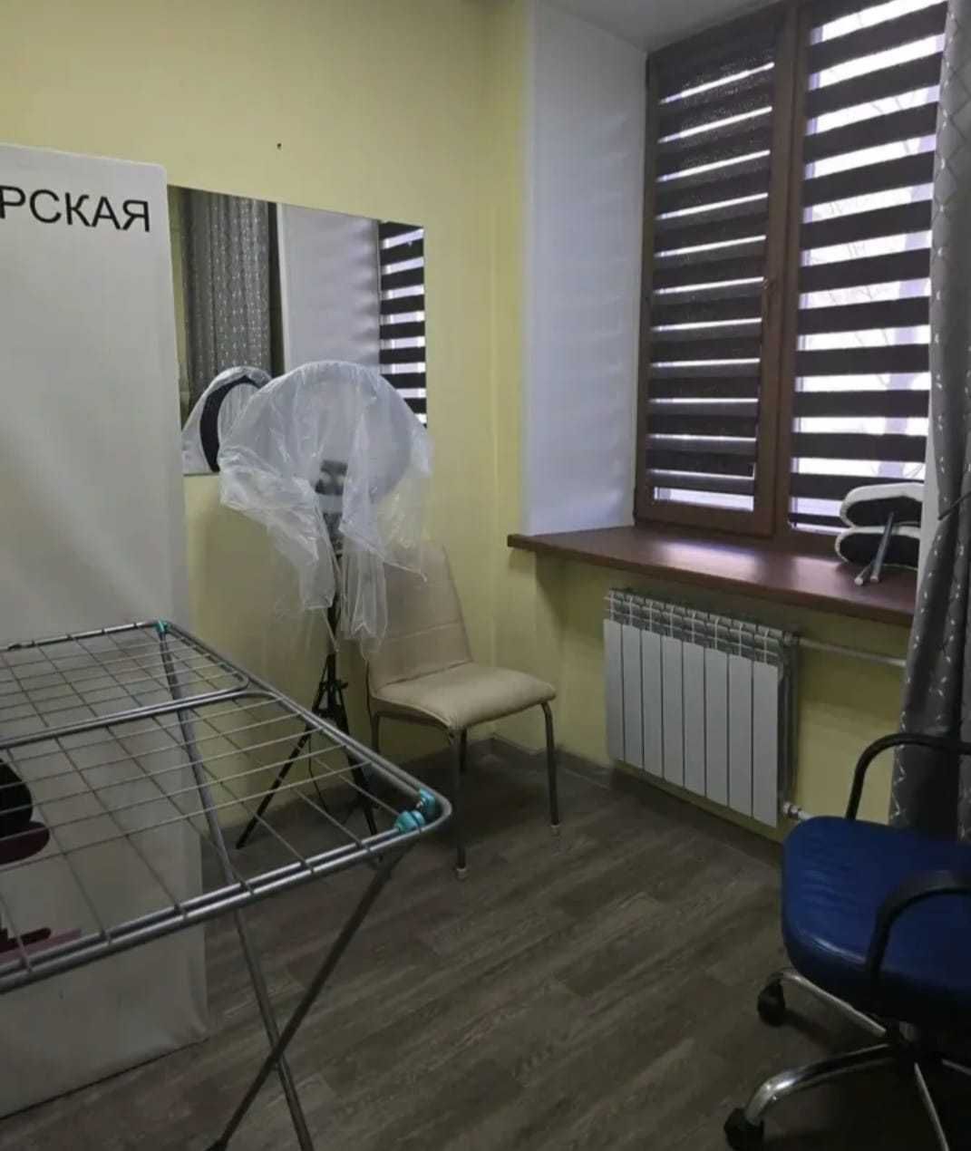 Продается действующая парикмахерская ул. Шакарима