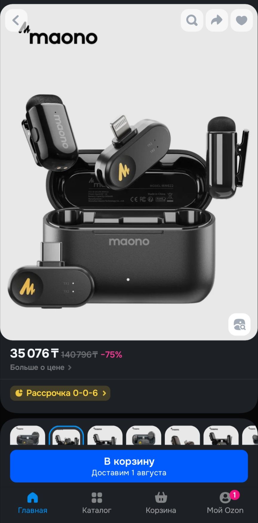 Новые микрофоны петлички Maono T1 mini