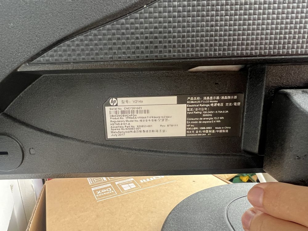 Монитор hp 21” дюйм
