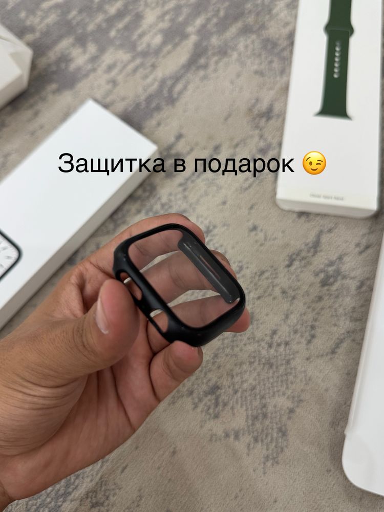 Apple Watch 7 Series 45 mm