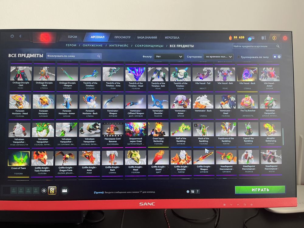 Аккаунт DOTA2 с хорошими скинами