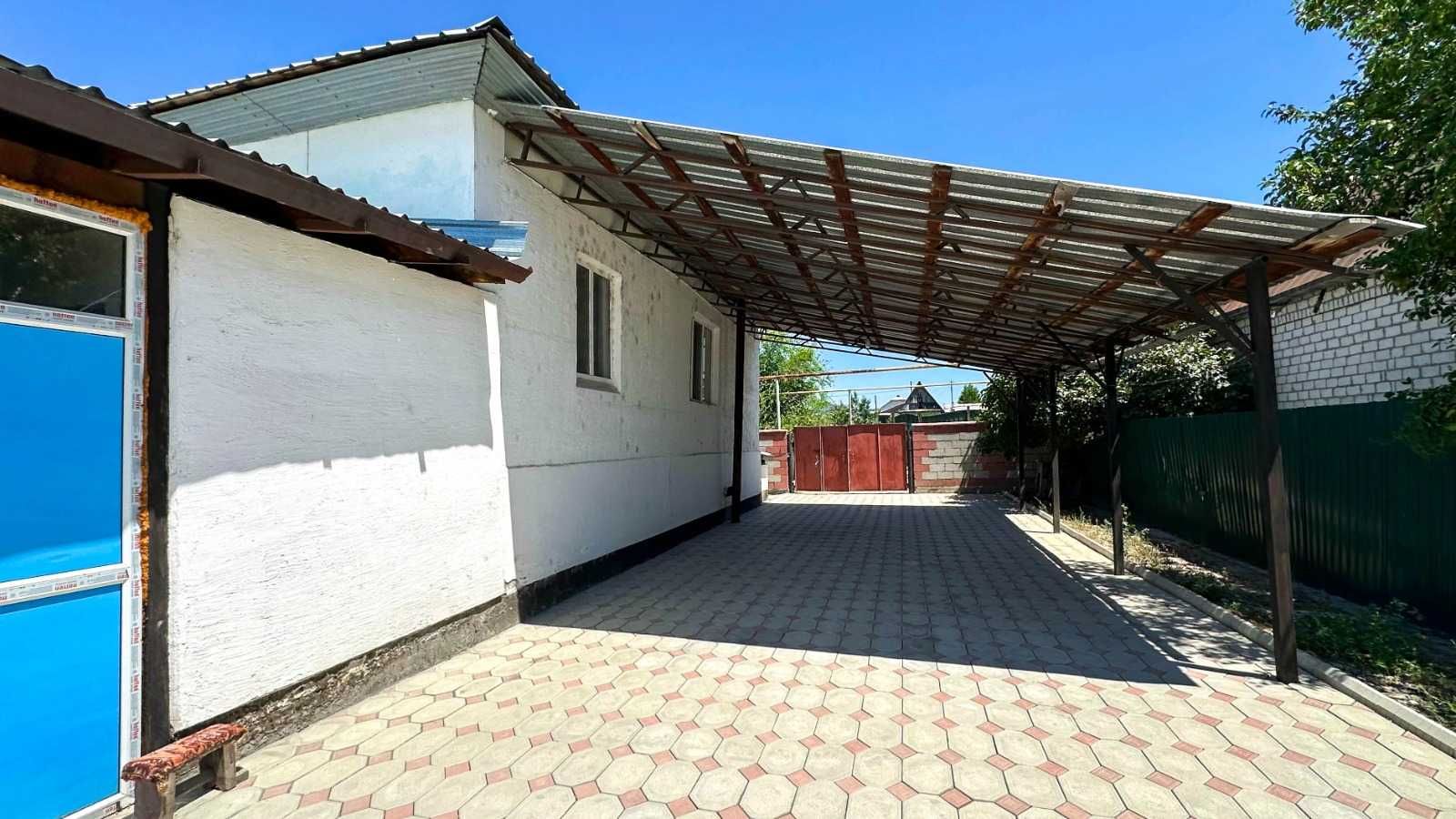 Продам дом, Мерекелик, Ксения Империя