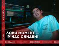 Студия звукозаписи – диктор, вокал, треки, аранжировки, минуса