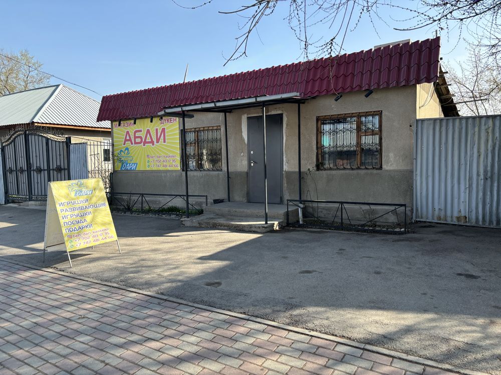 Сдам магазин в аренду, помещение 75 м2 в аренду