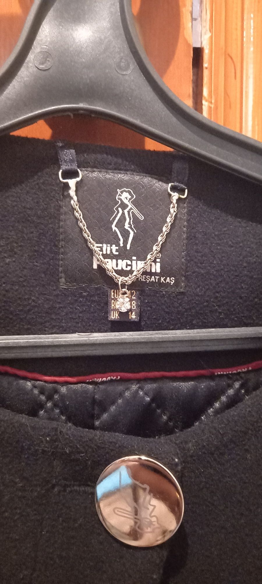 Срочно продам женское пальто