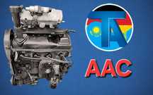 TitanAuto Volkswagen AAC двигатель
