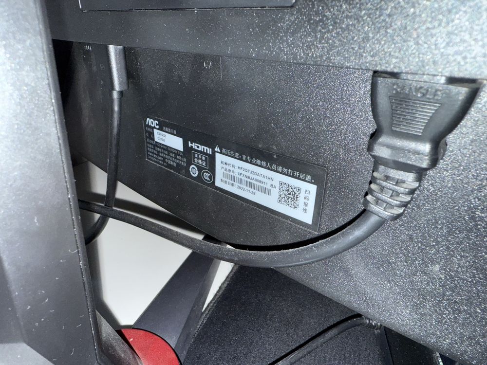 Продам монитор AOC C27G2 240 hz