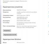 Системный блок core i5 4570