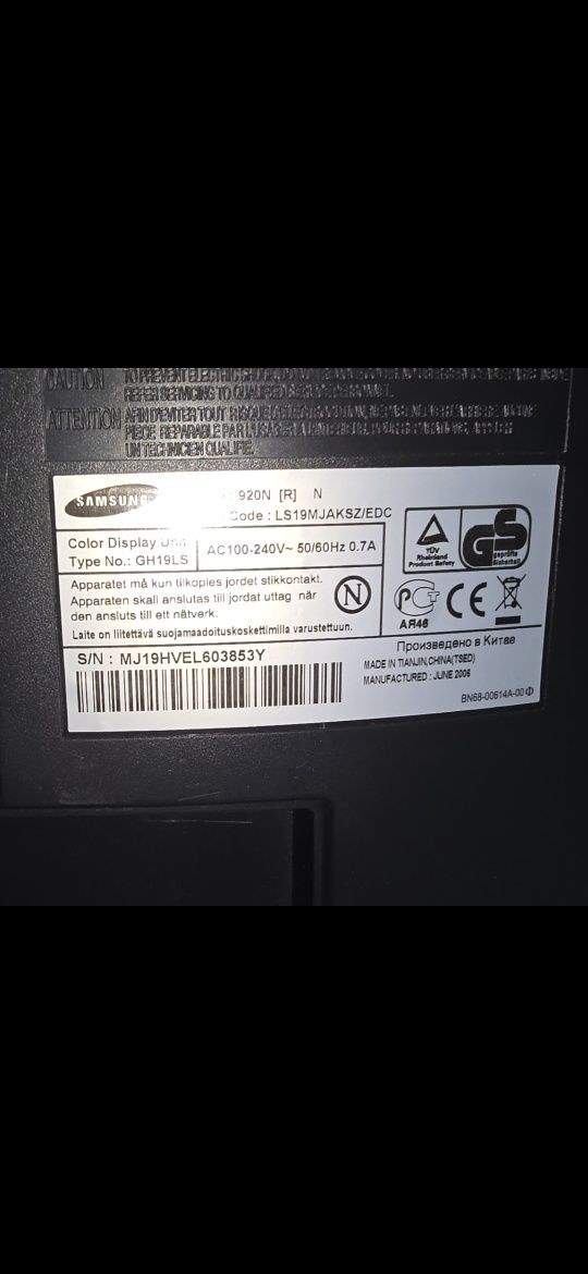 Монитор sync master 920n