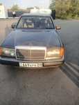 Продам Мерседес W124