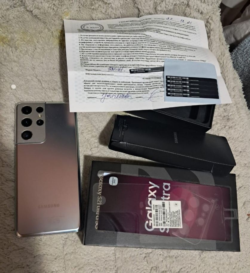 Продам Samsung galaxy S21 ultra