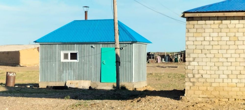 Мал шаруашылығы сатылады