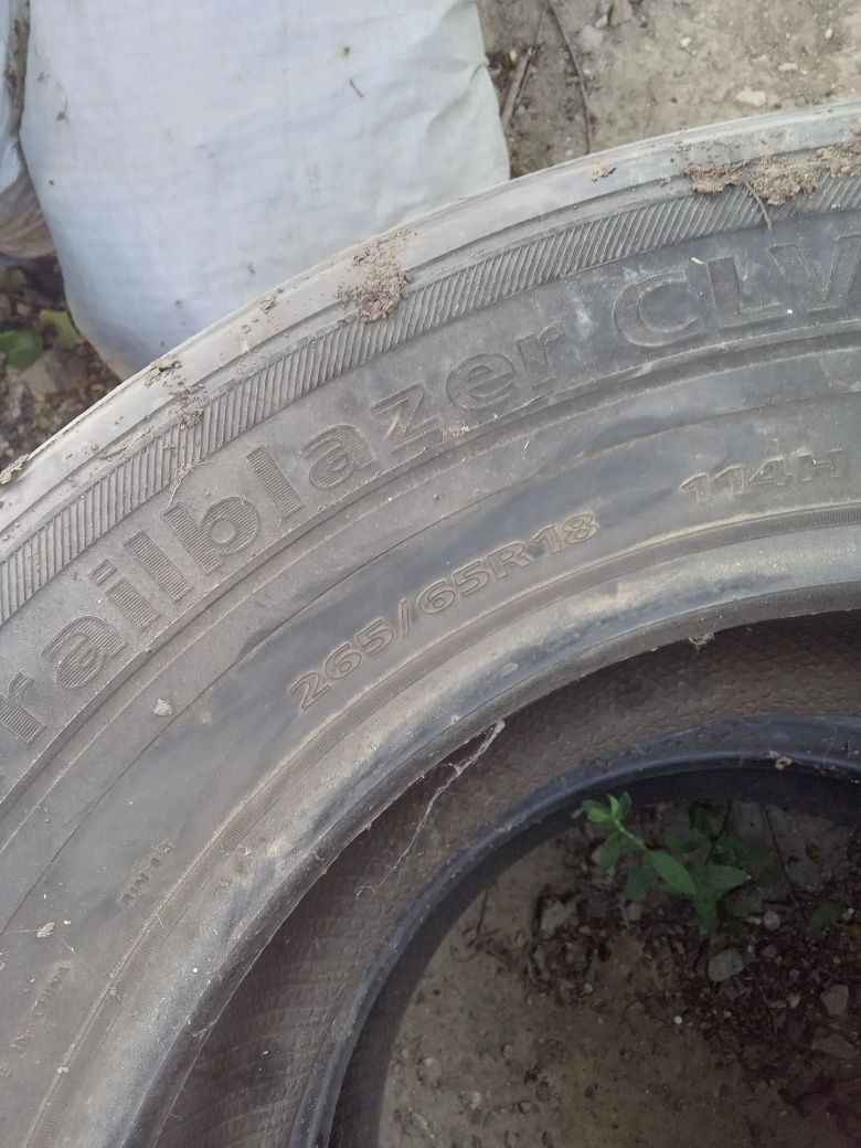 Продам покрышки хорошее состояние