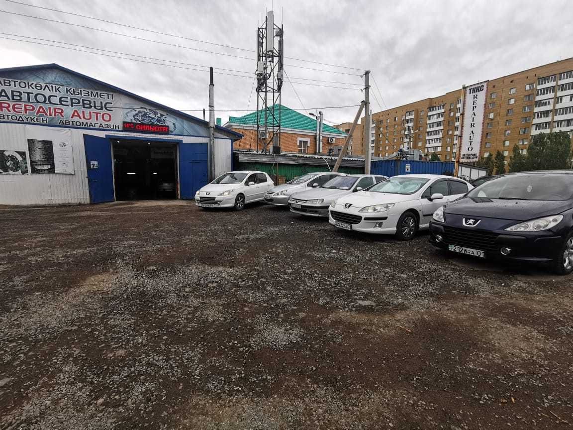 Специализированный автосервис французских автомобилей в Астане