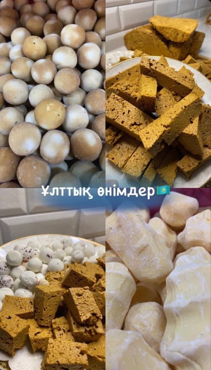 Сарымай рафаэлло тары талкан халва курт