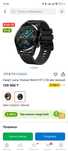 Huawei Watch GT, Часы
