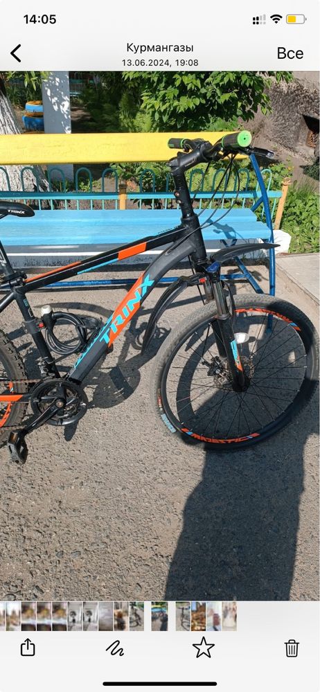 Горный велосипед Trinx M136
