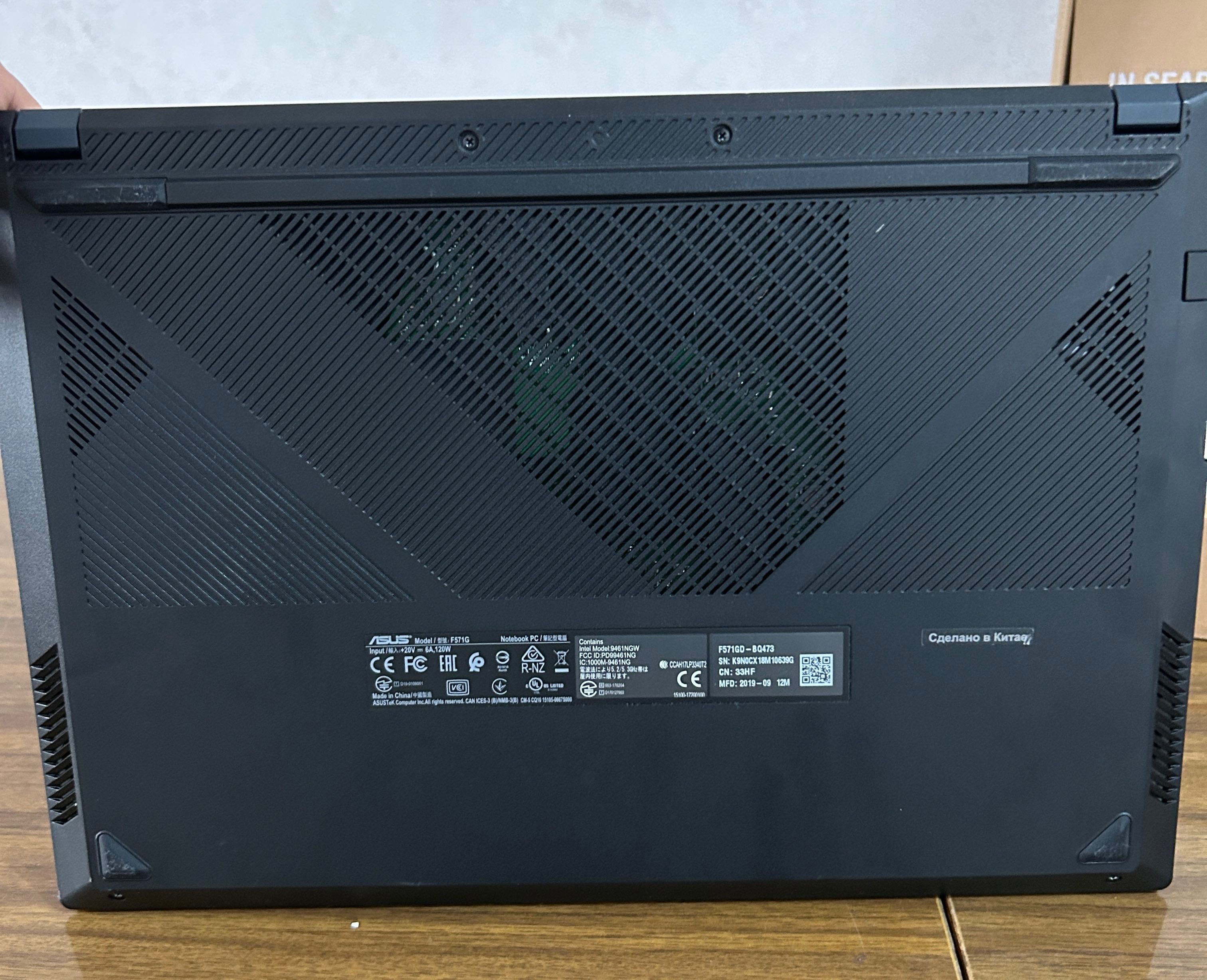Продам ноутбук ASUS F571GD