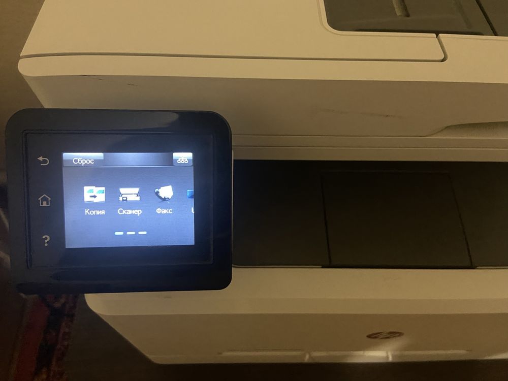 Продам принтер МФУ HP LaserJet Pro MFP M281fdn