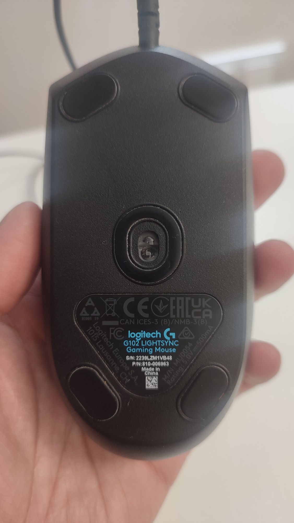 Продам игровую мышку Logitech