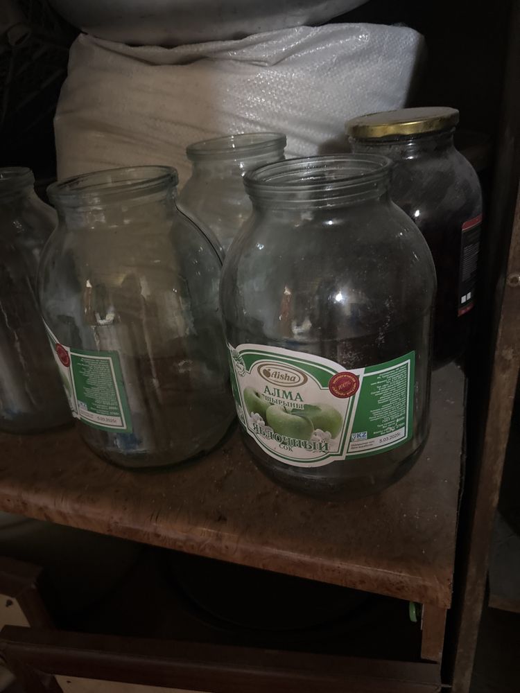 Банки разные продам